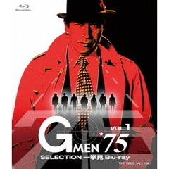 GMEN'75 SELECTION 一挙見Blu-ray Vol.1（Ｂｌｕ－ｒａｙ）