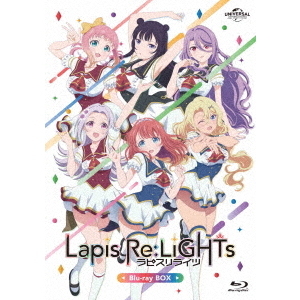 Lapis Re:LiGHTs Blu-ray BOX（Ｂｌｕ－ｒａｙ） 通販｜セブンネット