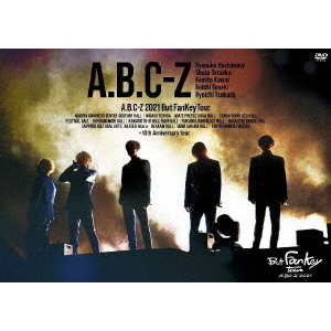 A.B.C-Z／A.B.C-Z 2021 But Fankey Tour DVD(通常盤)（ＤＶＤ）