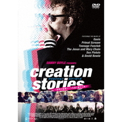 クリエイション・ストーリーズ　～世界の音楽シーンを塗り替えた男～（ＤＶＤ）