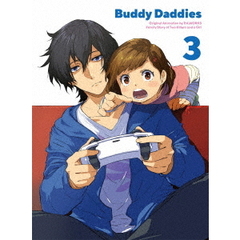 Buddy Daddies 3 ＜完全生産限定版＞（Ｂｌｕ?ｒａｙ）