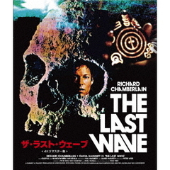 ザ・ラスト・ウェーブ　4Kリマスター版（Ｂｌｕ－ｒａｙ　Ｄｉｓｃ）