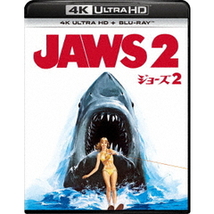 JAWS／ジョーズ2 4K Ultra HD＋ブルーレイ（Ｕｌｔｒａ　ＨＤ）