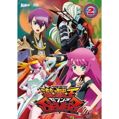 遊☆戯☆王SEVENS DUEL-2（ＤＶＤ）