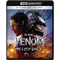 ヴェノム：ザ・ラストダンス 4K UHD＋ブルーレイセット（Ｕｌｔｒａ　ＨＤ）