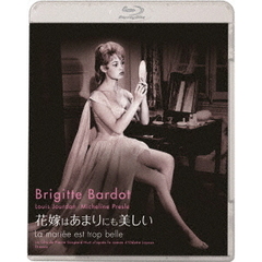 花嫁はあまりにも美しい（Ｂｌｕ－ｒａｙ）