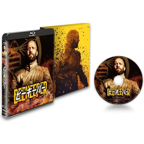 ビーキーパー（Blu－ray Disc） 通販｜セブンネット