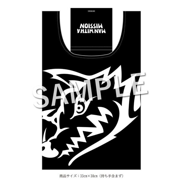 MAN WITH A MISSION/Wolf Complete Works X ～MAN WITH A 