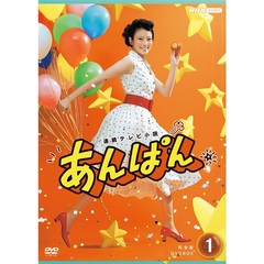 正義の味方 DVD-BOX（DVD） 通販｜セブンネットショッピング