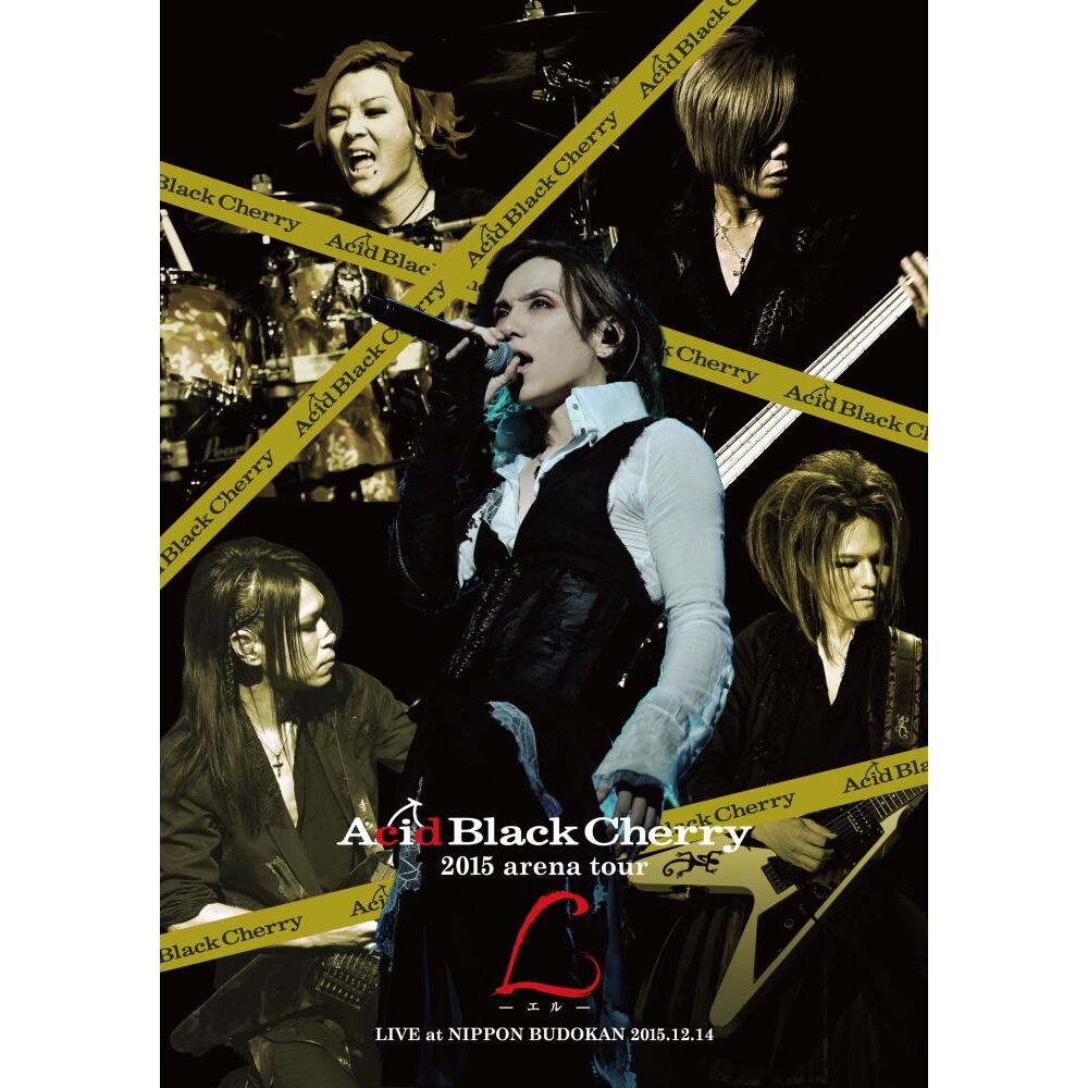 Acid Black Cherry LIVE DVD 7枚セット Acid Black Cherry／Acid Black Cherry 2015 arena tour L－エル