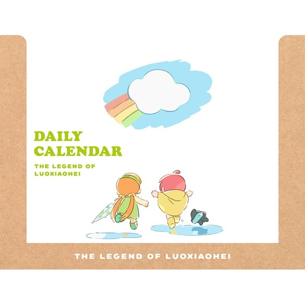 TVアニメ「羅小黒戦記」 VOL．1（Blu－ray Disc） 通販