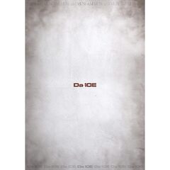 Da-iCE／Da-iCE 10th Anniversary Arena Tour 2024 -MUSi-aM- DVD 通常盤（旧譜キャンペーン特典：限定オリジナルスマホステッカー（全8種中ランダム1種））（ＤＶＤ）