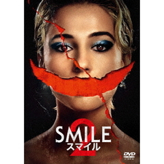 スマイル2　スペシャル・プライス（ＤＶＤ）