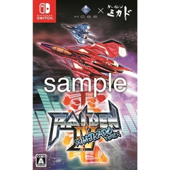 Nintendo Switch　雷電ＩＶ×MIKADO remix 限定版