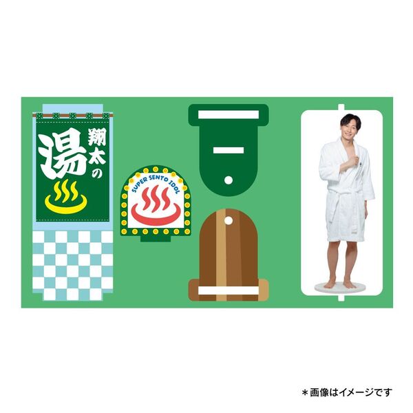 純烈　アクスタ　楽天コラボ 7/29(土)】純烈さんコラボグッズ発売!! - 東北楽天ゴールデン
