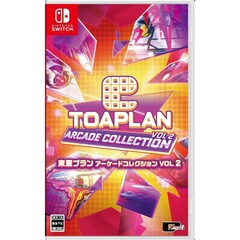 Nintendo Switch 東亜プラン アーケードコレクション VOL 2