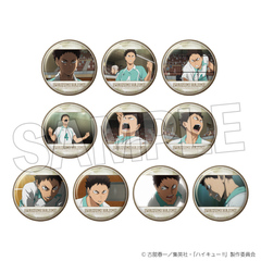 ハイキュー!!　トレーディング缶バッジ　岩泉 一BOX【単品】（2025年7月以降発売予定）