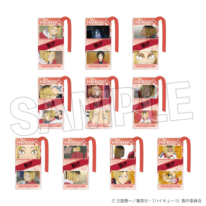 公式オフィシャルプレイヤーズブック出場校名鑑　ハイキュー展　クリアしおり　하이큐 ハイキュー オフィシャルプレイヤーズブック 公式パンフレット