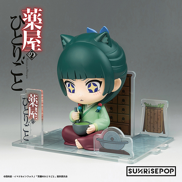 薬屋のひとりごと フィギュアシット 猫猫（2025年12月以降発売予定