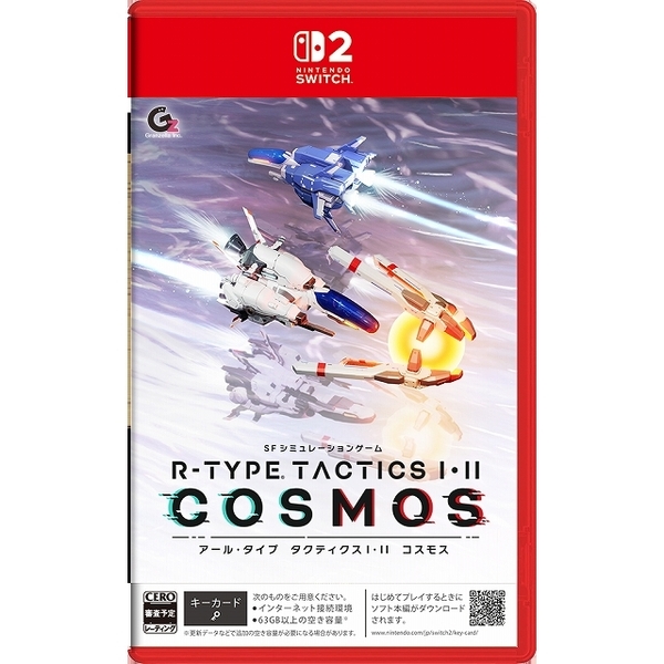 Nintendo Switch2 R-TYPE TACTICS I・II COSMOS 通販｜セブン