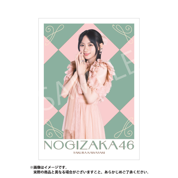 乃木坂46 セブンイレブン ポスター 非売品 2025年最新】乃木坂