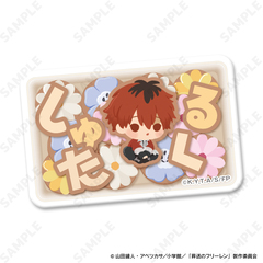 葬送のフリーレン  お名前バッジ 3.シュタルク（2026年4月以降発売予定）