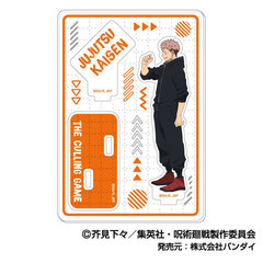 アクリルスタンドコレクション　TVアニメ『呪術廻戦』「死滅回游」01　虎杖 悠仁（2026年3月以降発売予定）