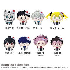 怪獣８号　カップケーキたぴぬい【単品】（2026年6月以降発売予定）