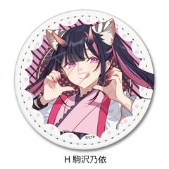 Netflix映画『超かぐや姫！』 レザーバッジ H(駒沢乃依)（2026年6月以降発売予定）