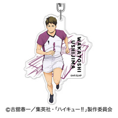 アクリルキーホルダー　ハイキュー!! Vol.2　07　牛島 若利（2026年6月以降発売予定）