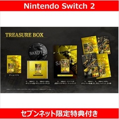 Nintendo Switch 2 真・三國無双２ with 猛将伝 Remastered TREASURE BOX【セブンネット限定特典アクリルスタンド付き】