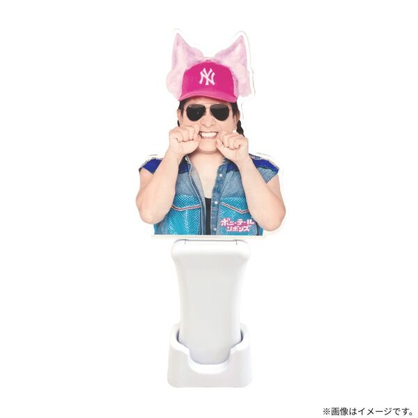 ユイチンペンライト