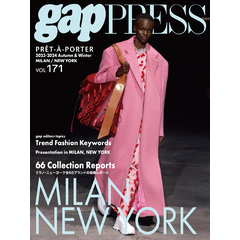 2023-2024 A/W gap PRESS vol.171 MILAN/NY
