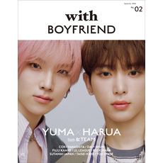 ｗｉｔｈ　ＢＯＹＦＲＩＥＮＤ　０２