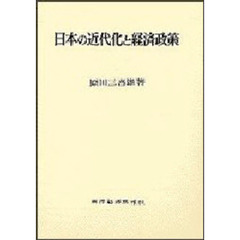 みき著 みき著の検索結果 - 通販｜セブンネットショッピング