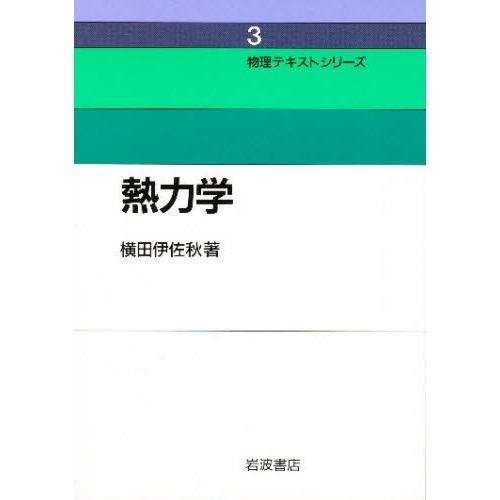 ֥ͥåȥåԥ󥰤㤨ǮϳءפβǤʤ2,310ߤˤʤޤ