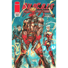 ＷＩＬＤ　Ｃ．Ａ．Ｔ．Ｓ日本語版　　　６