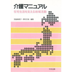 84 84の検索結果 - 通販｜セブンネットショッピング