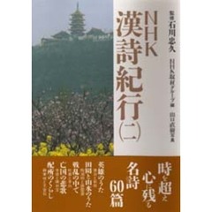 24 24の検索結果 - 通販｜セブンネットショッピング
