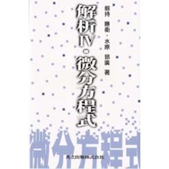 ֥ͥåȥåԥ󥰤㤨ֲϡʬפβǤʤ1,870ߤˤʤޤ