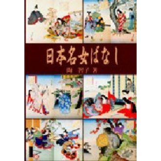 ֥ͥåȥåԥ󥰤㤨̾ФʤפβǤʤ1,100ߤˤʤޤ