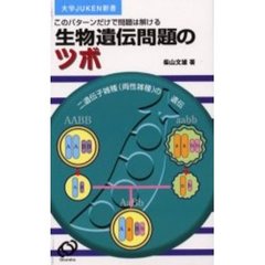 たな／え・ぶん たな／え・ぶんの検索結果 - 通販｜セブンネットショッピング