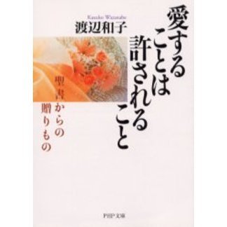 ֥ͥåȥåԥ󥰤㤨ְ뤳Ȥϵ뤳ȡ񤫤£ΡפβǤʤ594ߤˤʤޤ