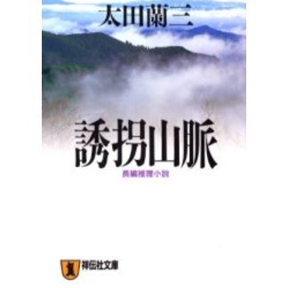 ֥ͥåȥåԥ󥰤㤨Ͷ̮פβǤʤ733ߤˤʤޤ