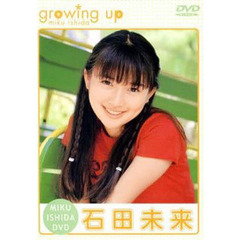 石田未来 - 通販｜セブンネットショッピング