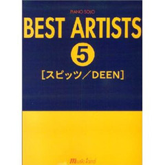 ベスト　アーティスト　　　５