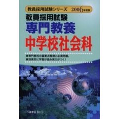 本・コミック - 通販｜セブンネットショッピング