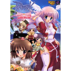 Ｐａｒｔｙ×ｐａｒｔｙ　ラグナロクオンラインコミックアンソロジー　Ｖｏｌ．４ｗｉｔｈ　ｇｉｒｌ’ｓ