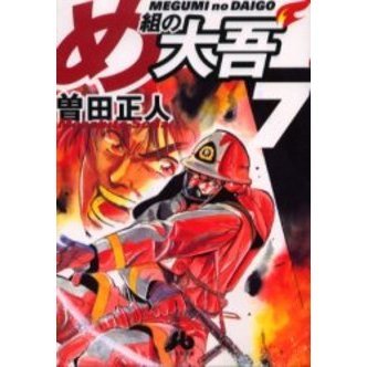 ֥ͥåȥåԥ󥰤㤨֤Ȥ㡡פβǤʤ660ߤˤʤޤ