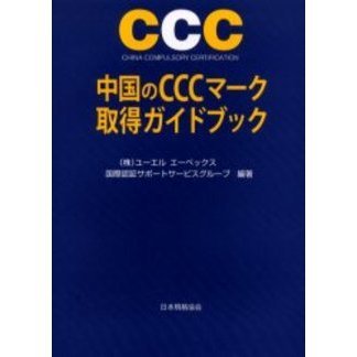 ֥ͥåȥåԥ󥰤㤨Σããåޡɥ֥åãȣɣΣãϣͣУգ̣ӣϣң١ãţңԣɣƣɣãԣɣϣΡפβǤʤ3,960ߤˤʤޤ